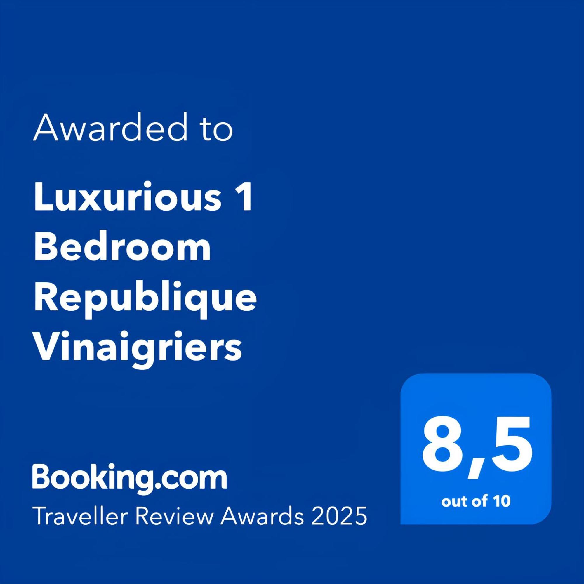 Luxurious 1 Bedroom Republique Vinaigriers Free Netflix Παρίσι Εξωτερικό φωτογραφία